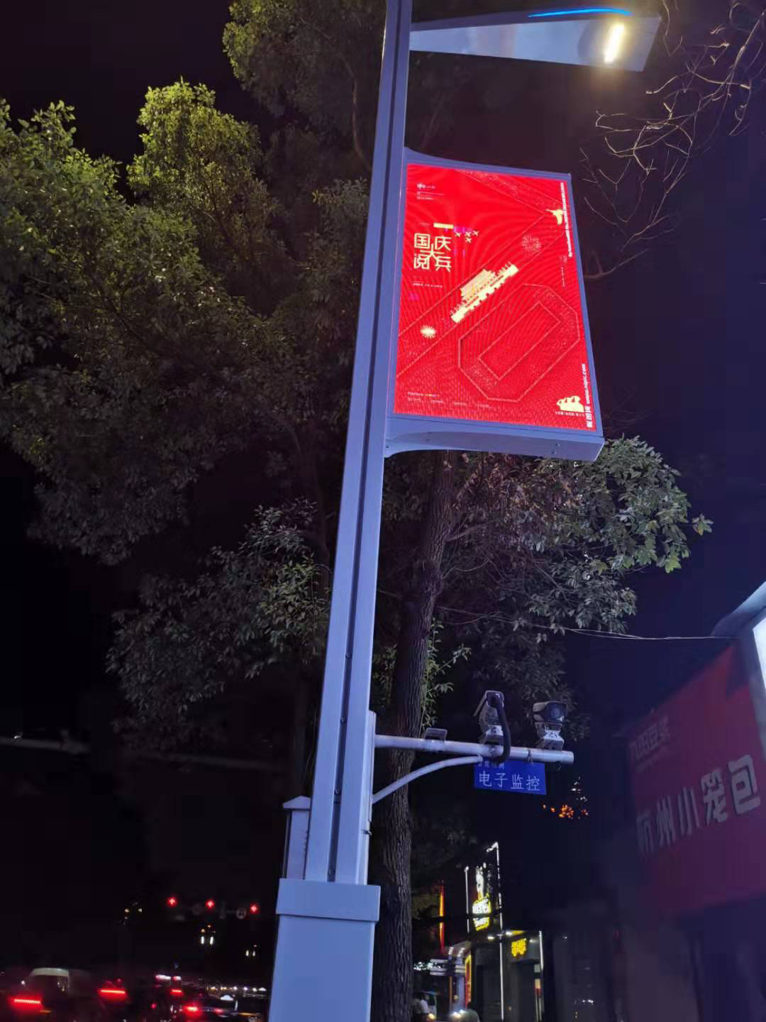 LED顯示屏,室內(nèi)全彩LED,戶外LED顯示屏,LED顯示屏供應(yīng)商,戶外彩色LED顯示屏,LED顯示屏生產(chǎn)廠家,高密度LED全彩顯示屏,湖南LED顯示屏,湖南室內(nèi)全彩LED