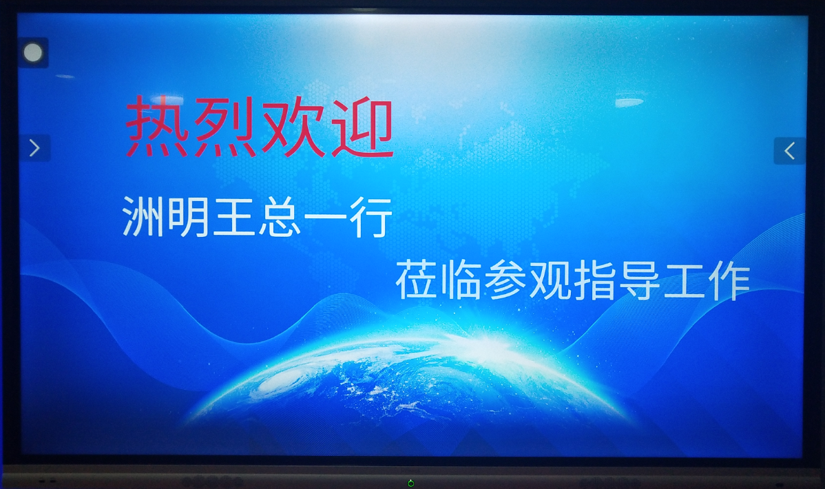 LED顯示屏,室內(nèi)全彩LED,戶外LED顯示屏,LED顯示屏供應商,戶外彩色LED顯示屏,LED顯示屏生產(chǎn)廠家,高密度LED全彩顯示屏,湖南LED顯示屏,湖南室內(nèi)全彩LED