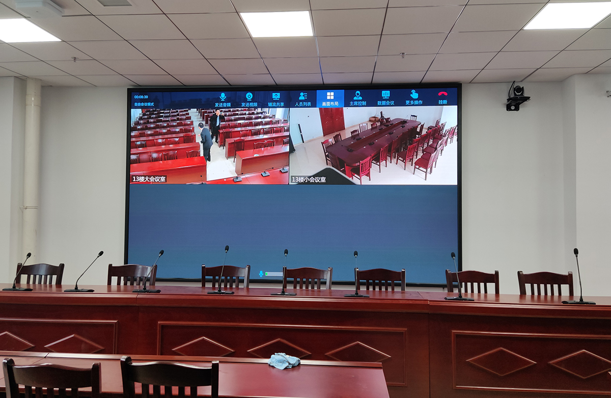 LED顯示屏,室內(nèi)全彩LED,戶外LED顯示屏,LED顯示屏供應(yīng)商,戶外彩色LED顯示屏,LED顯示屏生產(chǎn)廠家,高密度LED全彩顯示屏,湖南LED顯示屏,湖南室內(nèi)全彩LED