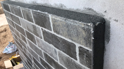 外墻保溫裝飾一體板常見(jiàn)的問(wèn)題