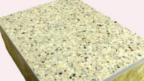 沈陽保溫裝飾一體化板的生產工藝解析