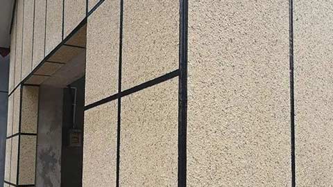 保溫裝飾一體板 保溫裝飾一體板