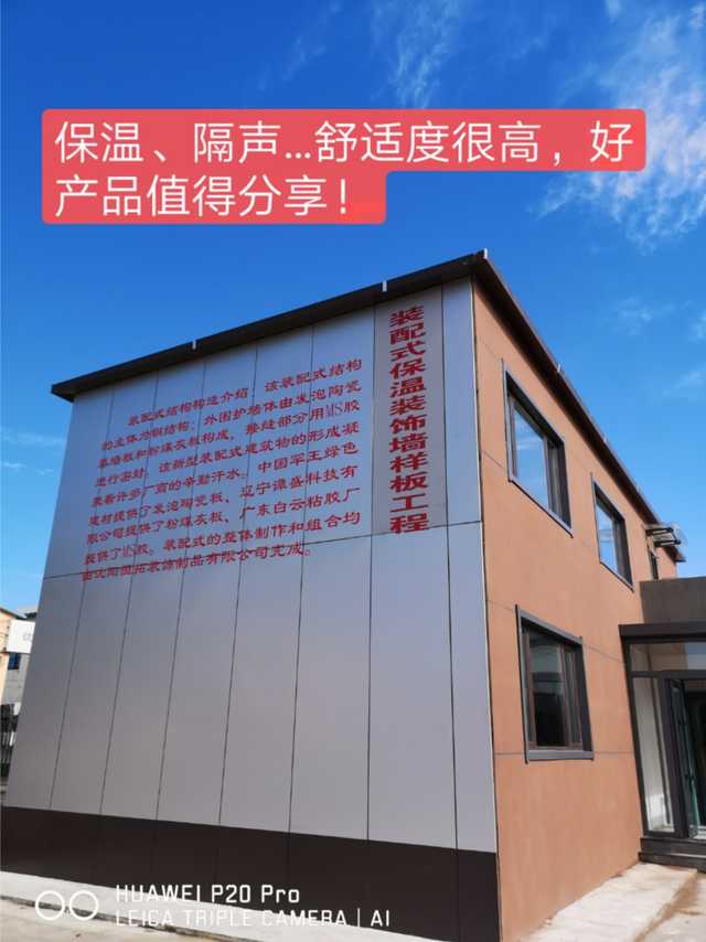 1575596376112265.jpg MTY0ODk0NDcyNDM=.jpg