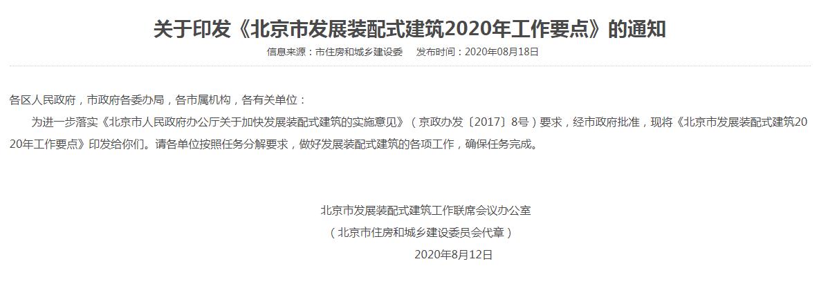 1599611373808262.jpg 1599611373808262.jpg